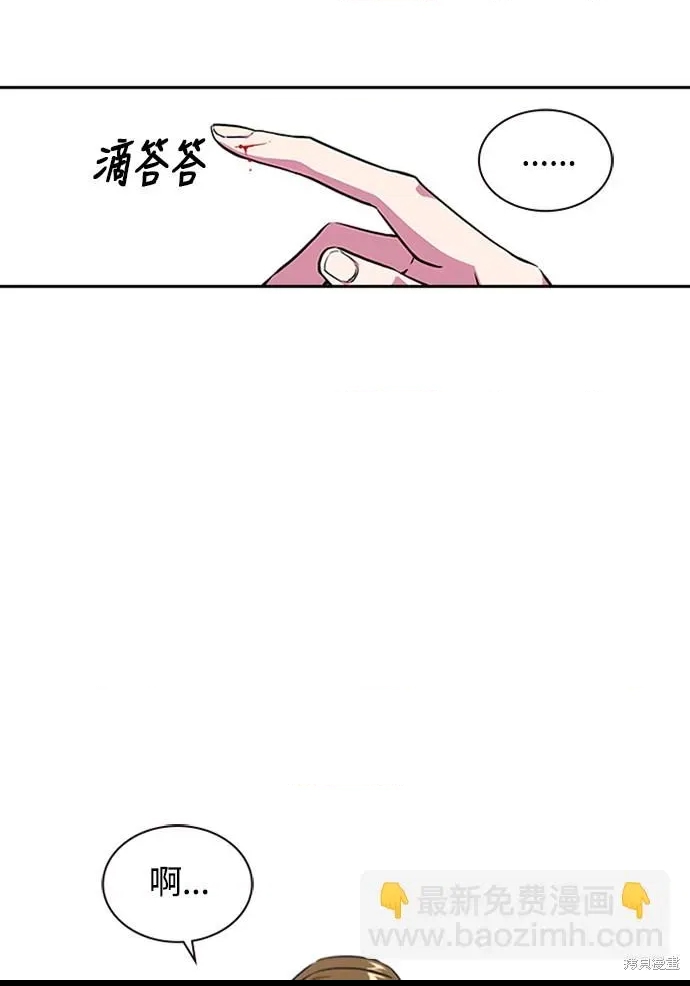 第 89 页