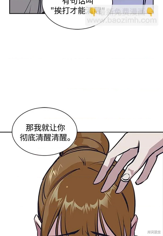 第 129 页