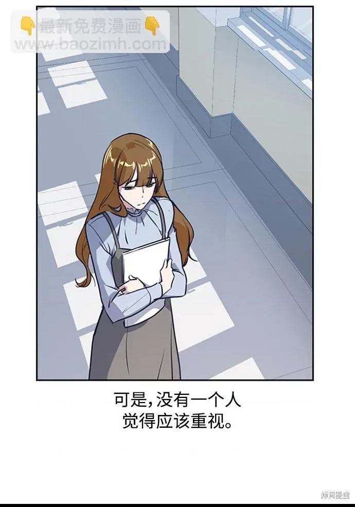 第 83 页