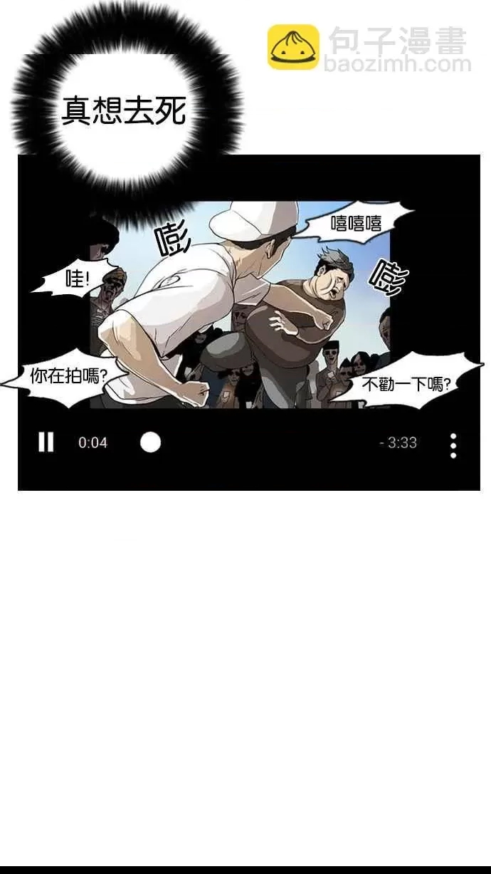 第 97 页