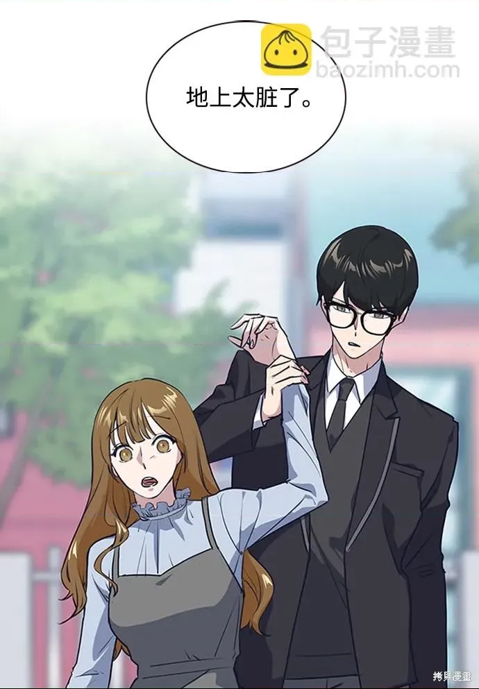 第 111 页
