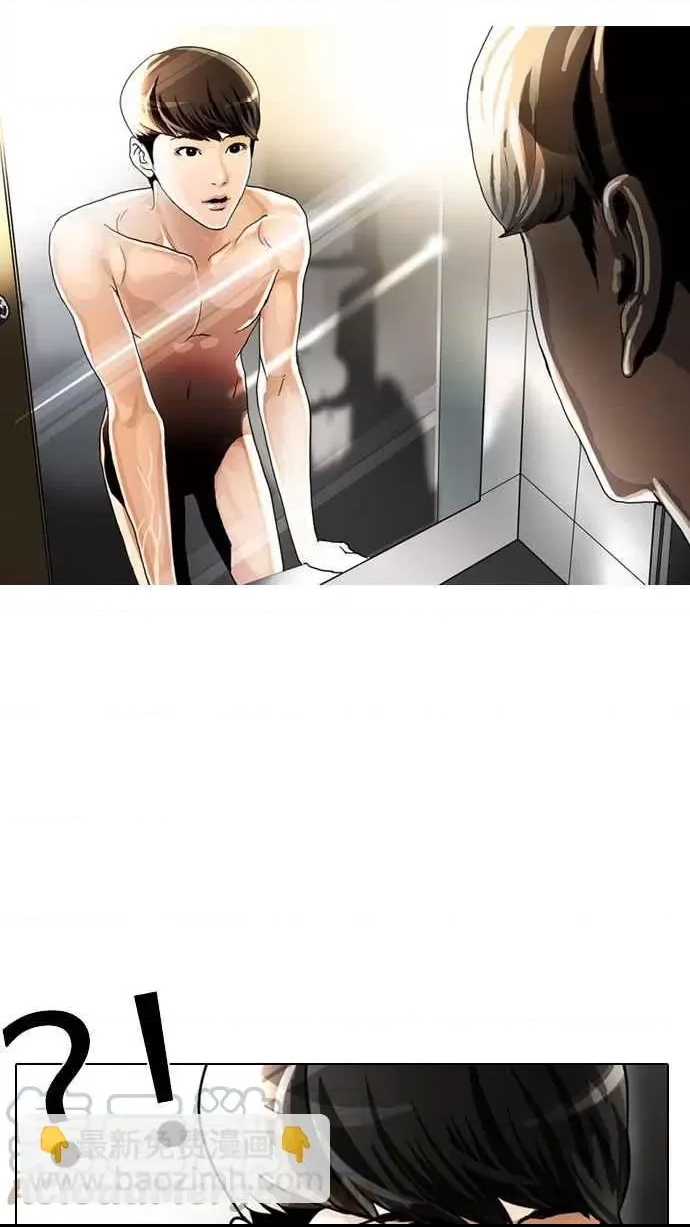 第 116 页