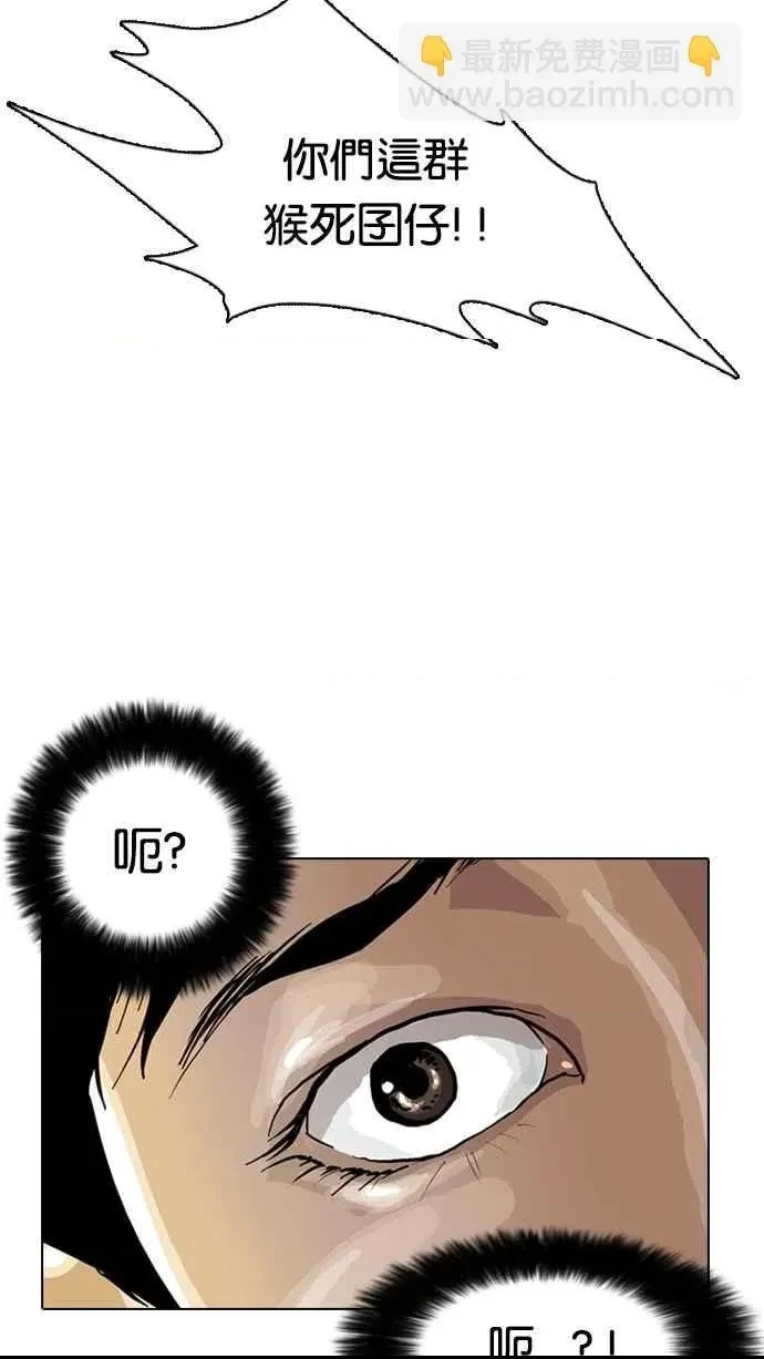 第 96 页