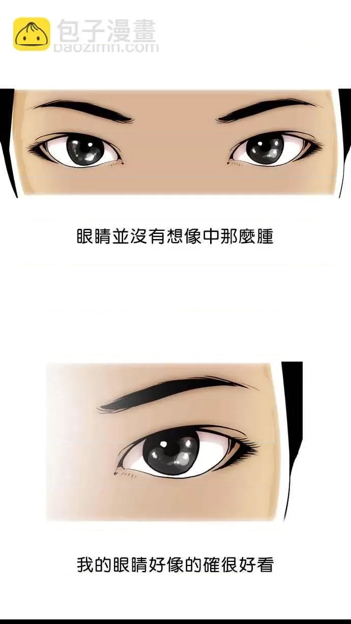 第 114 页