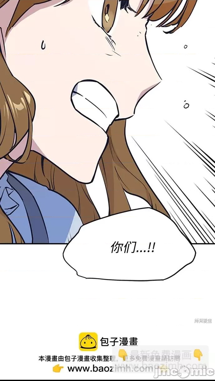 第 100 页