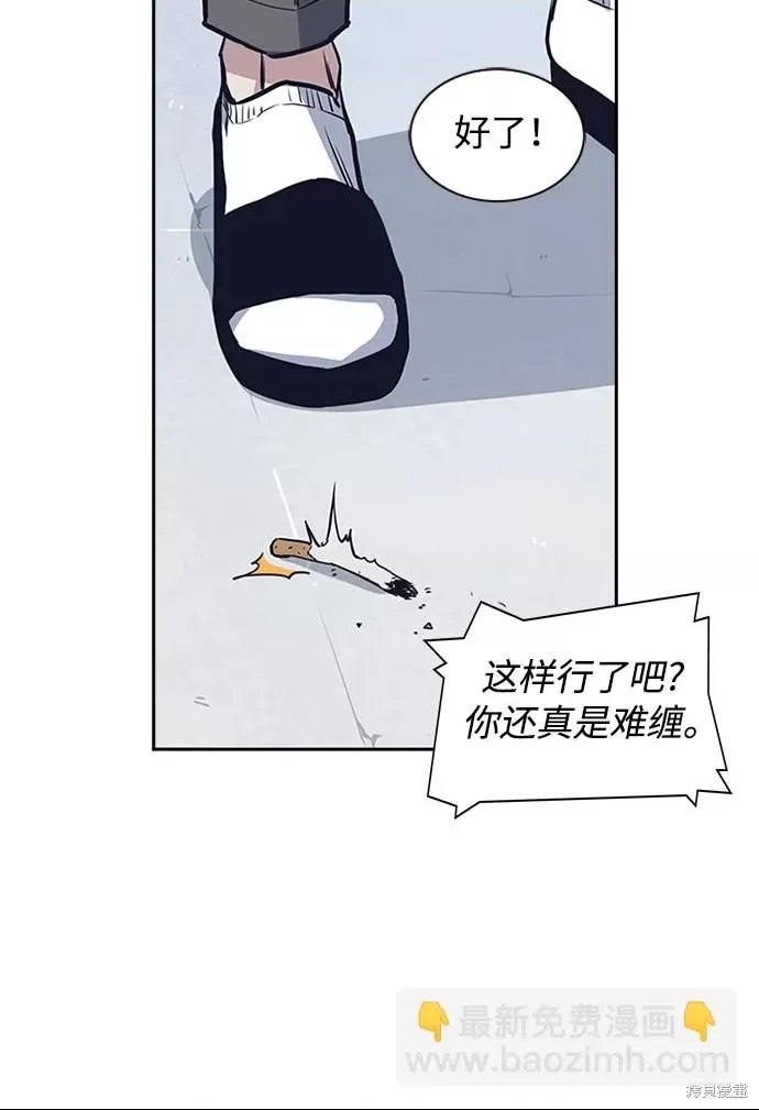 第 119 页