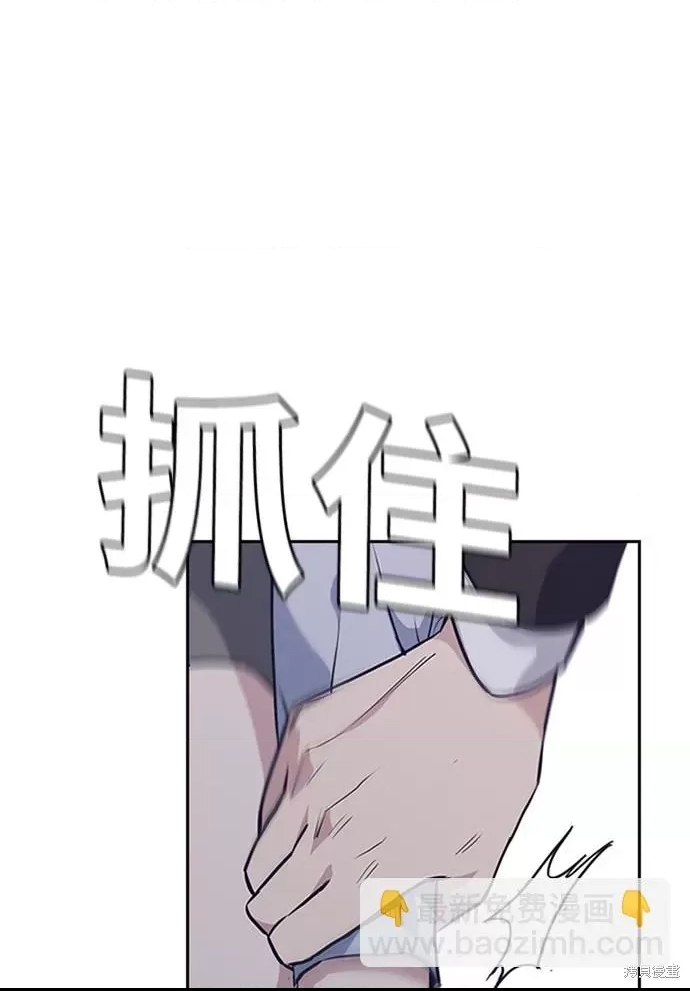 第 109 页