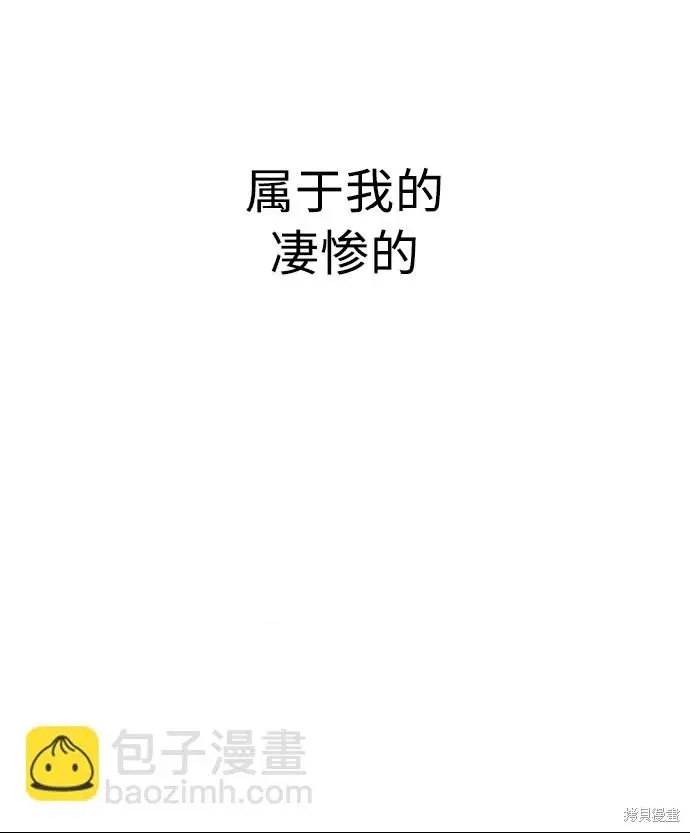 第 198 页