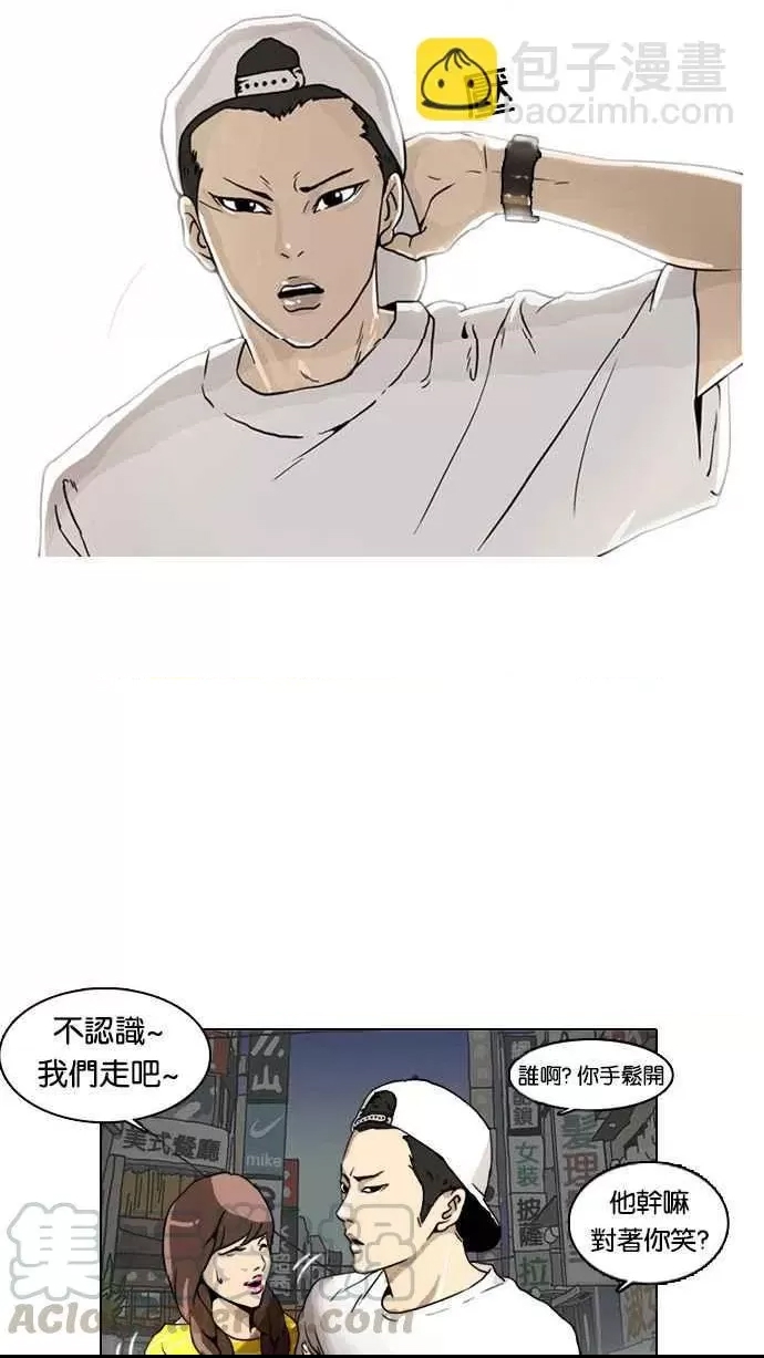 第 71 页