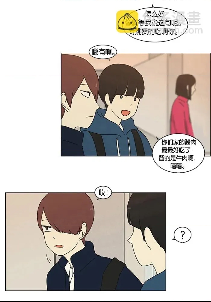 第 39 页