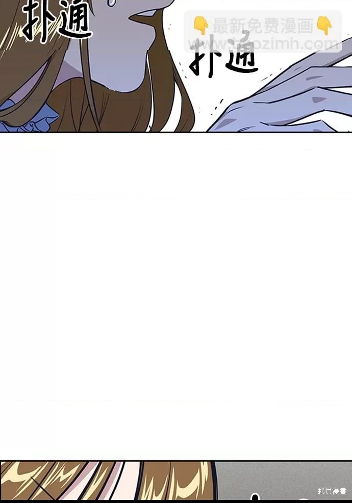 第 104 页