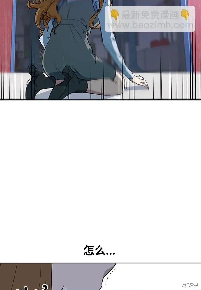 第 103 页