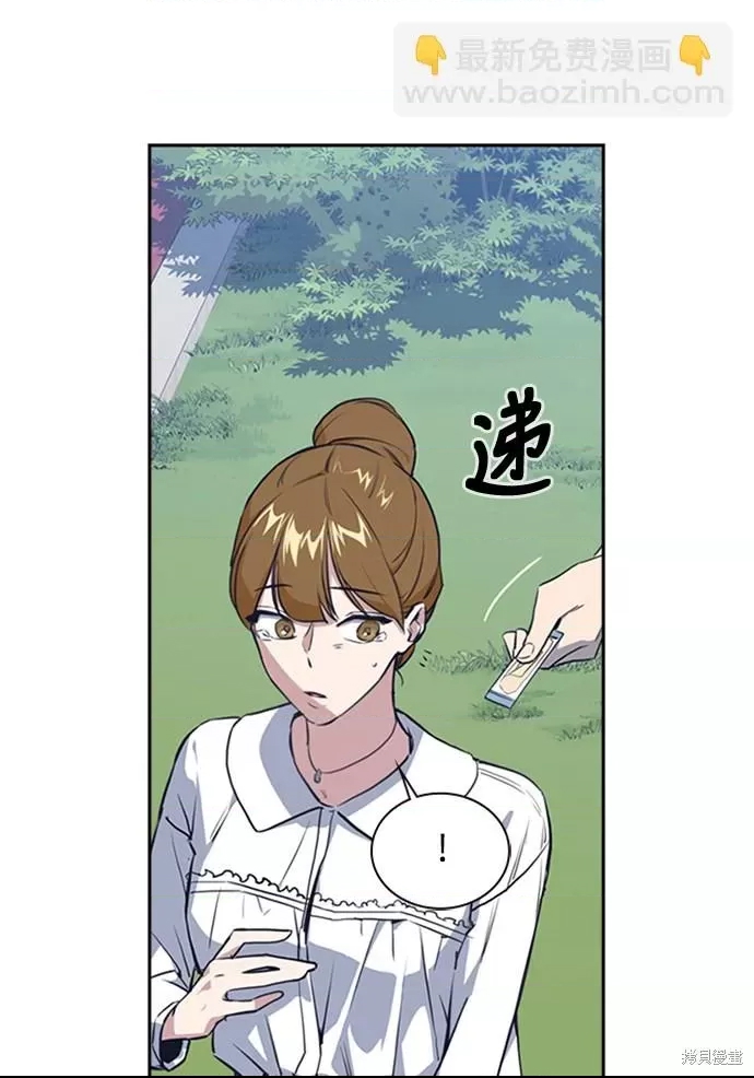第 93 页