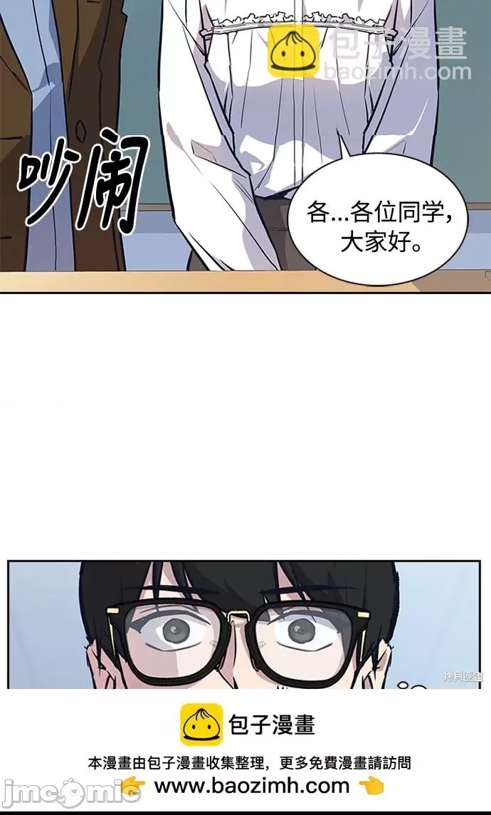 第 50 页