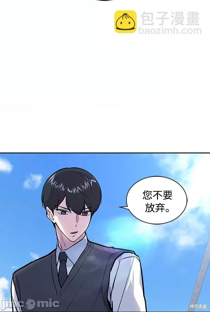 第 185 页