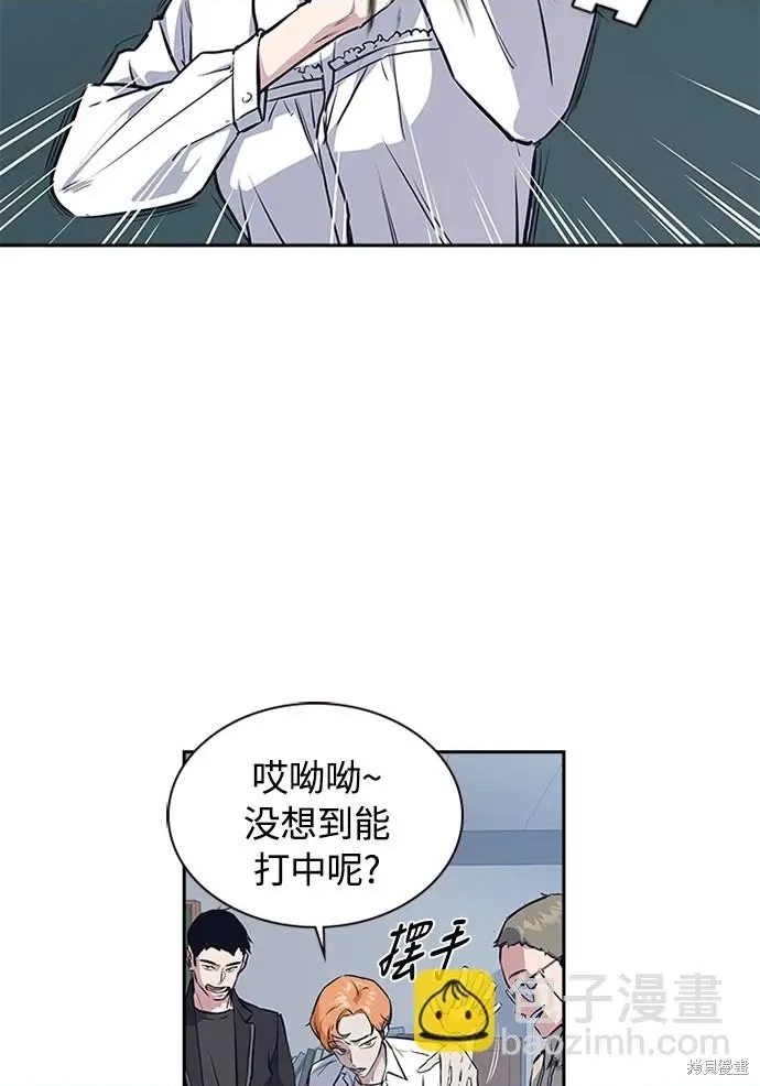 第 66 页