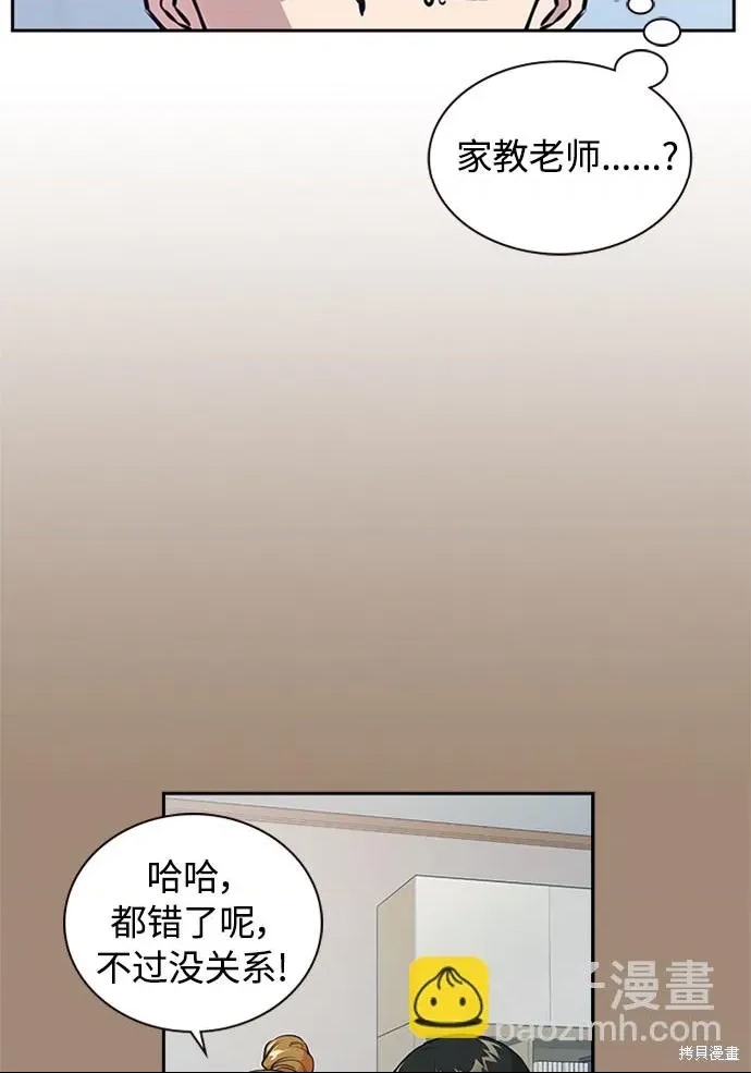 第 51 页