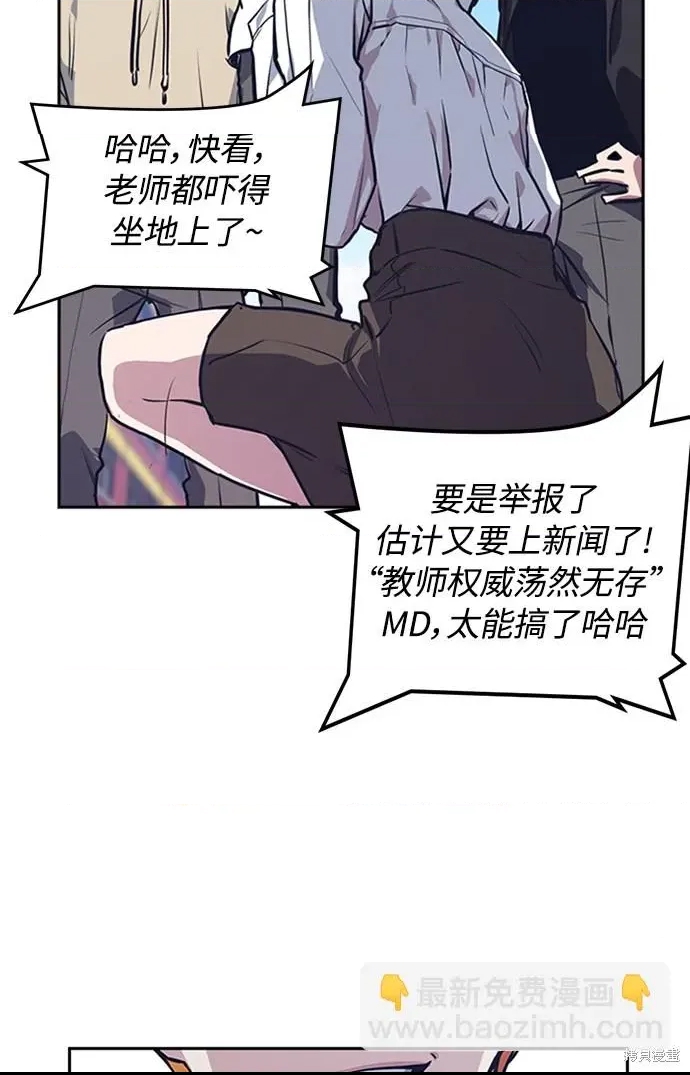 第 124 页