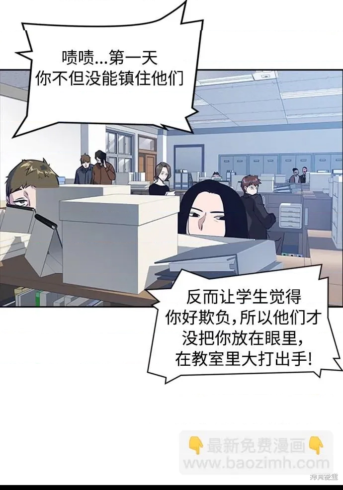 第 79 页