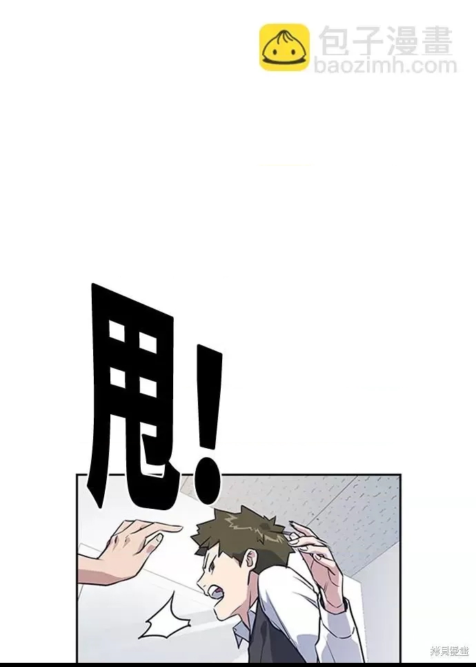 第 69 页