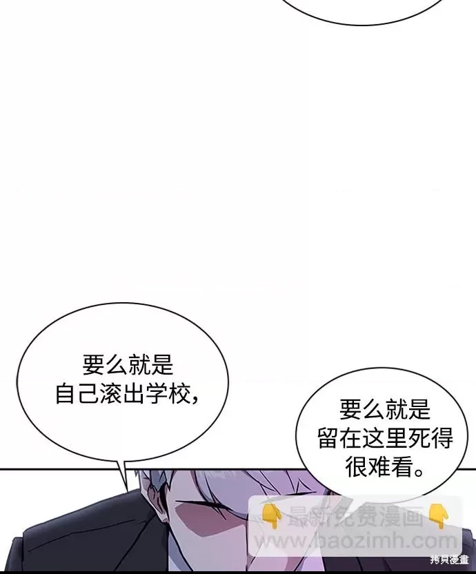 第 192 页