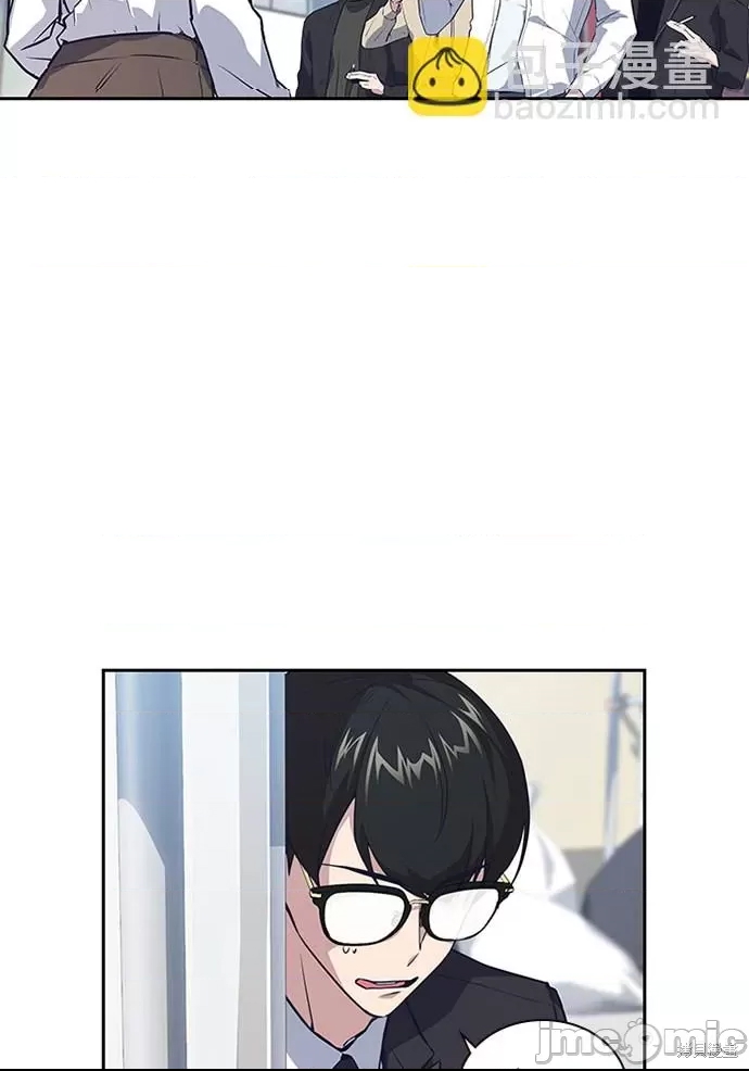 第 110 页