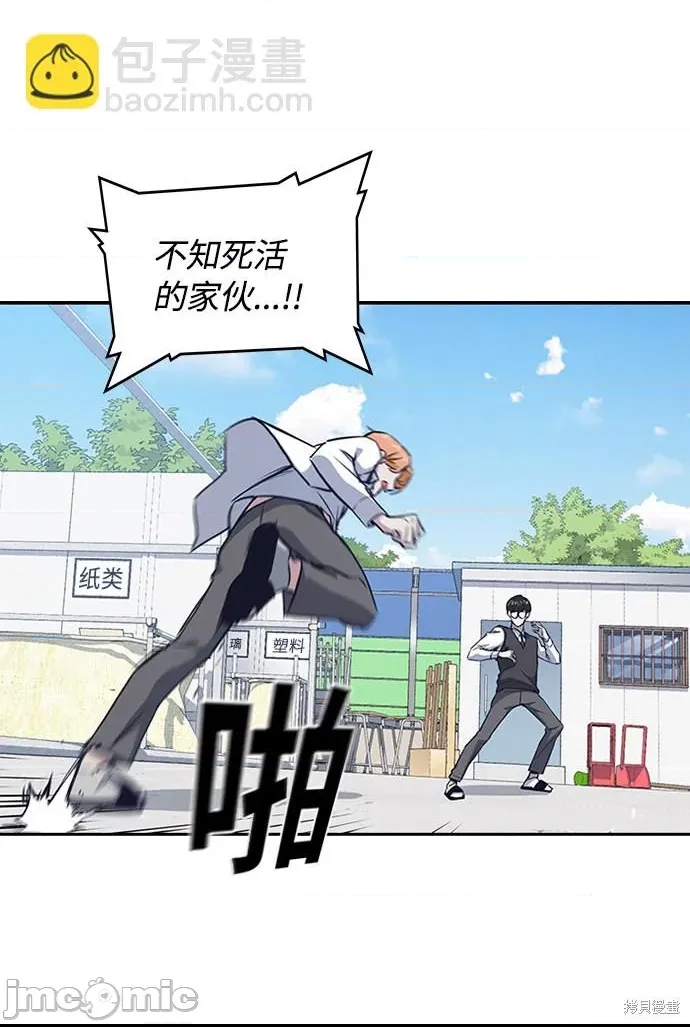 第 165 页