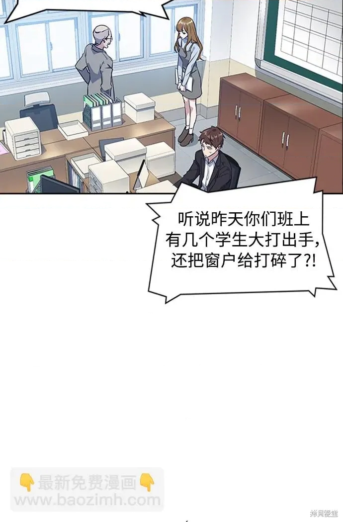 第 78 页