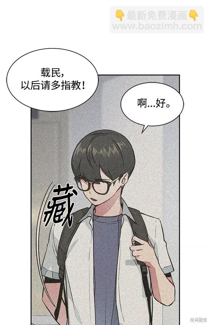 第 156 页