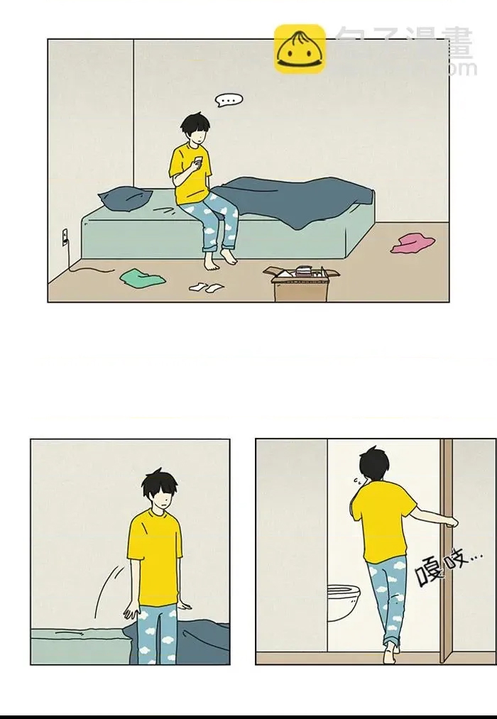 第 24 页
