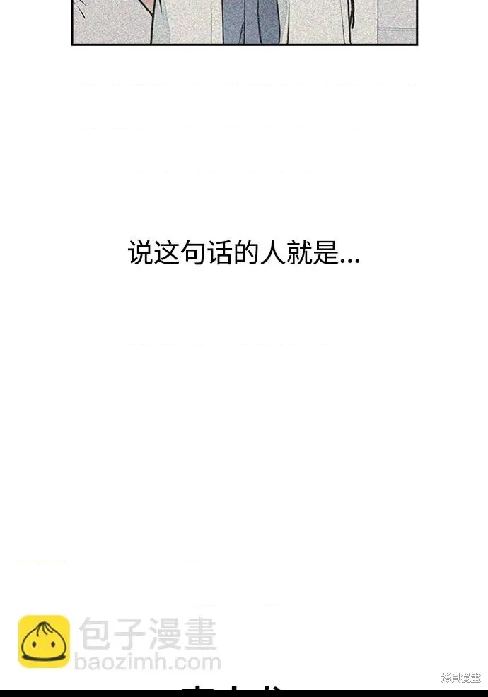 第 157 页