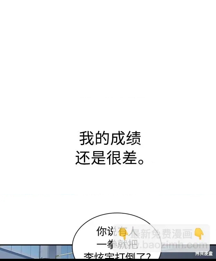 第 188 页