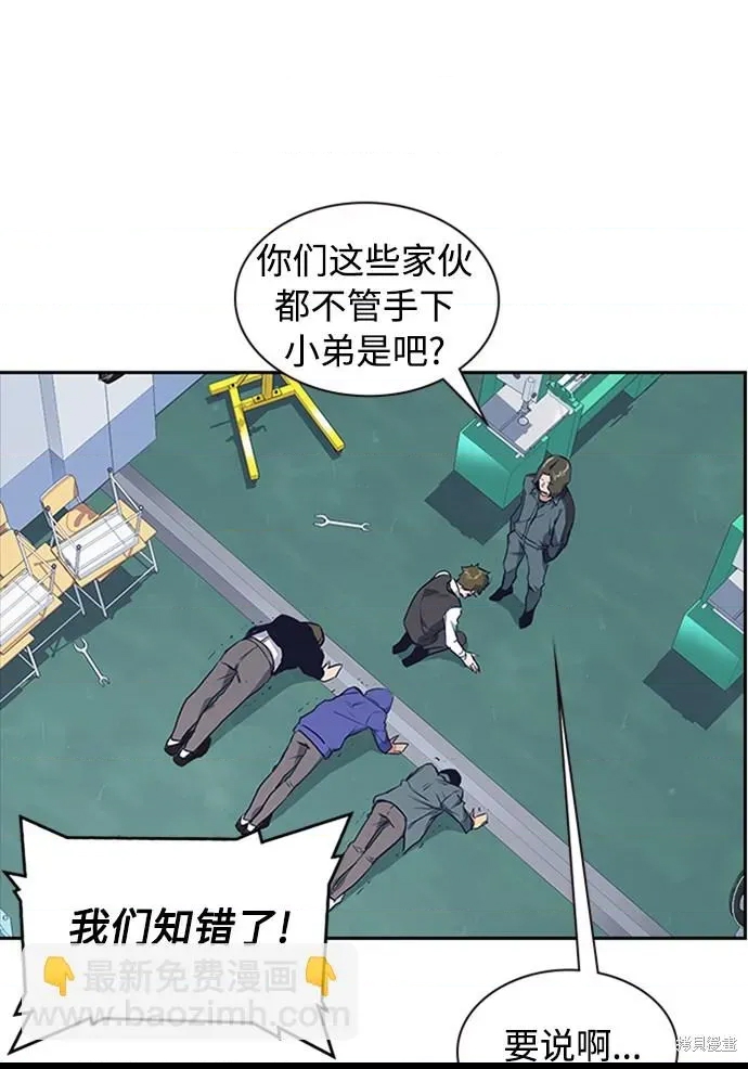 第 91 页