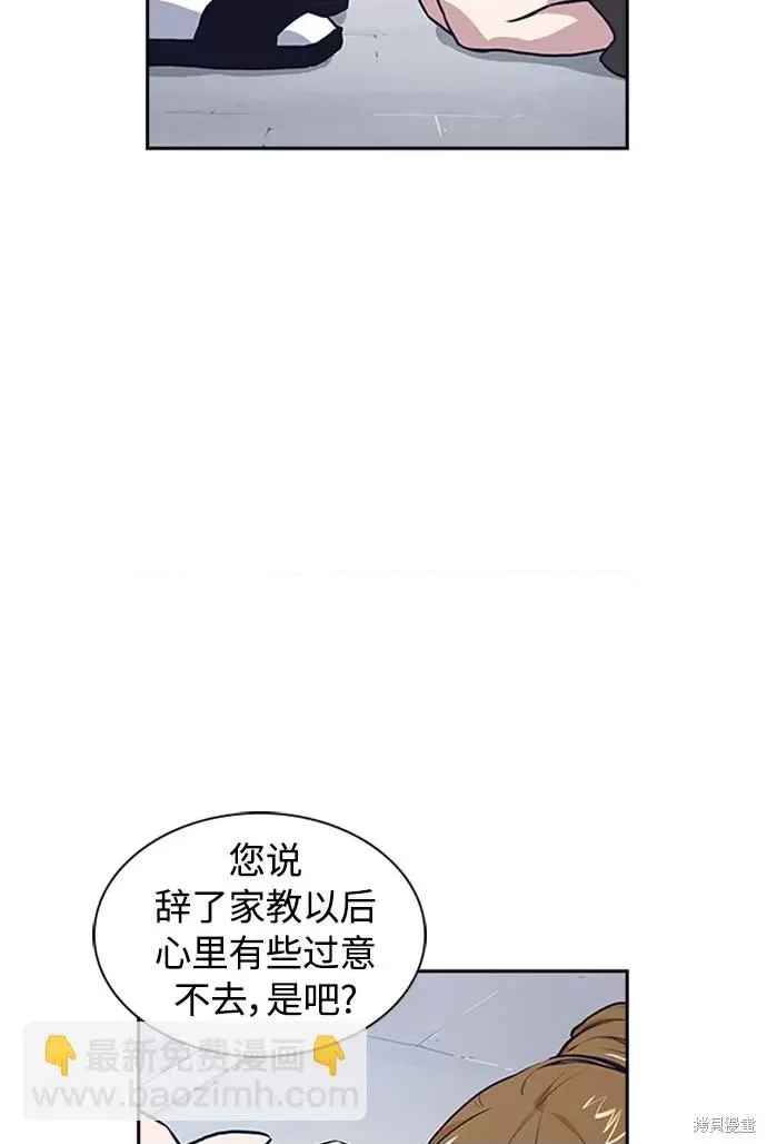 第 183 页