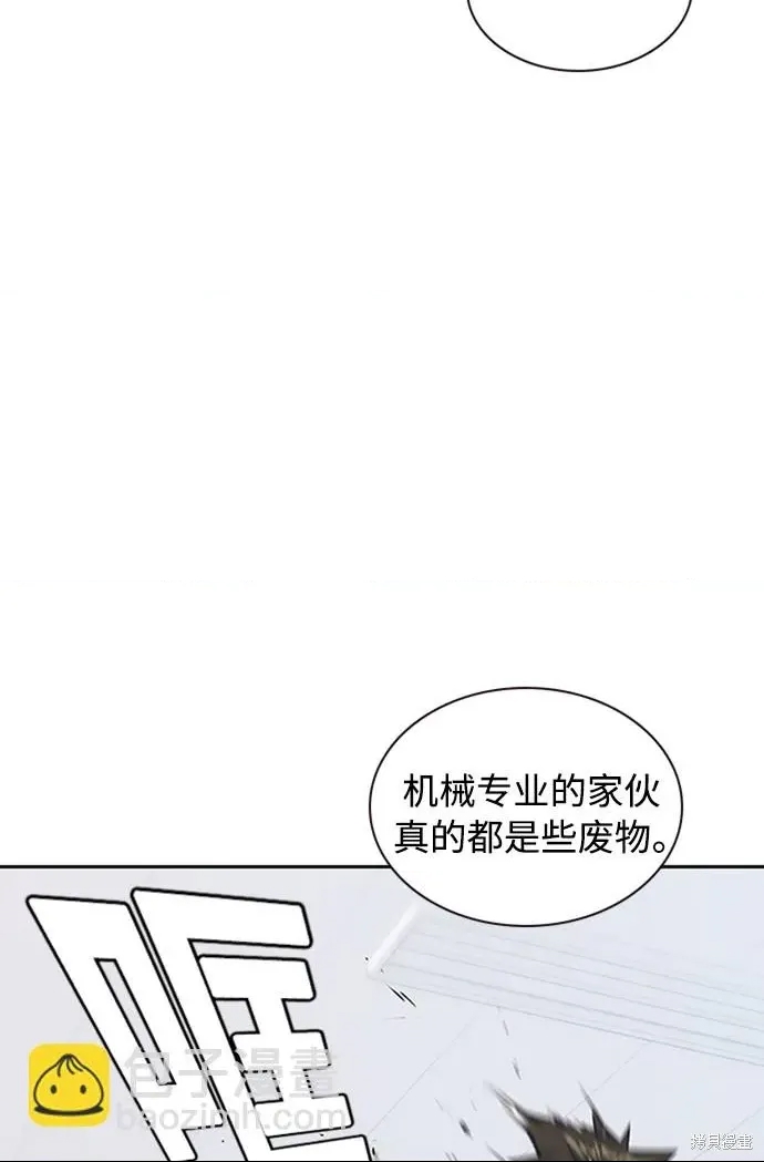 第 92 页