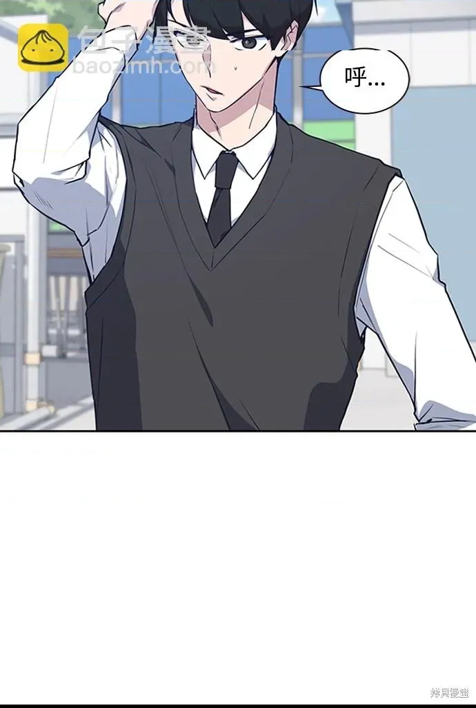 第 179 页