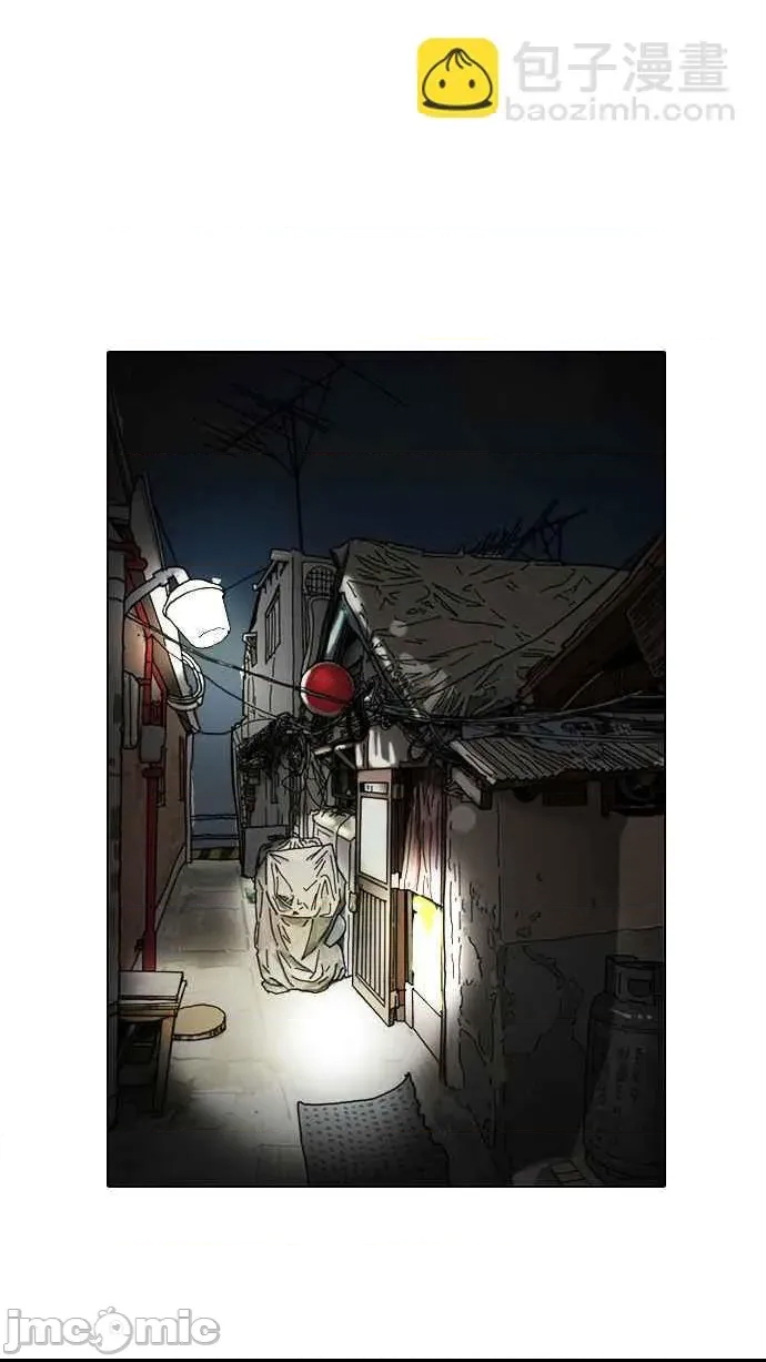 第 95 页