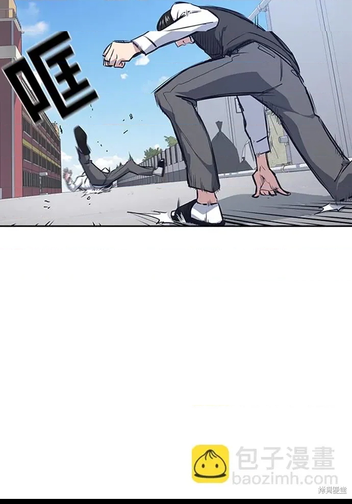 第 174 页