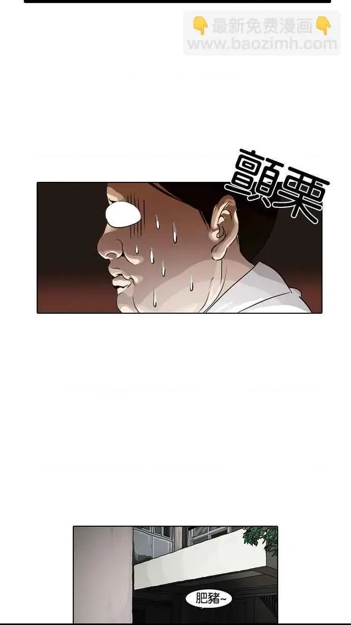 第 62 页