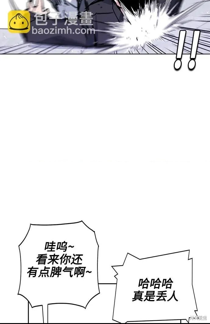第 148 页