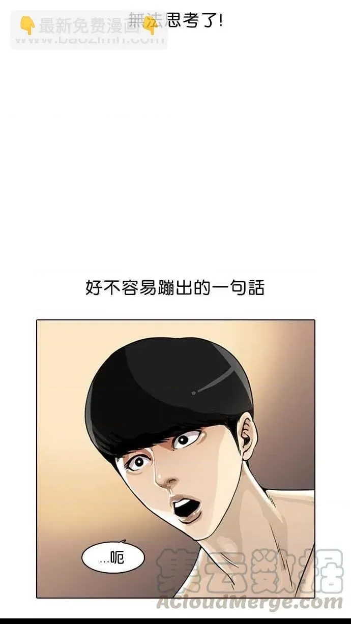 第 121 页
