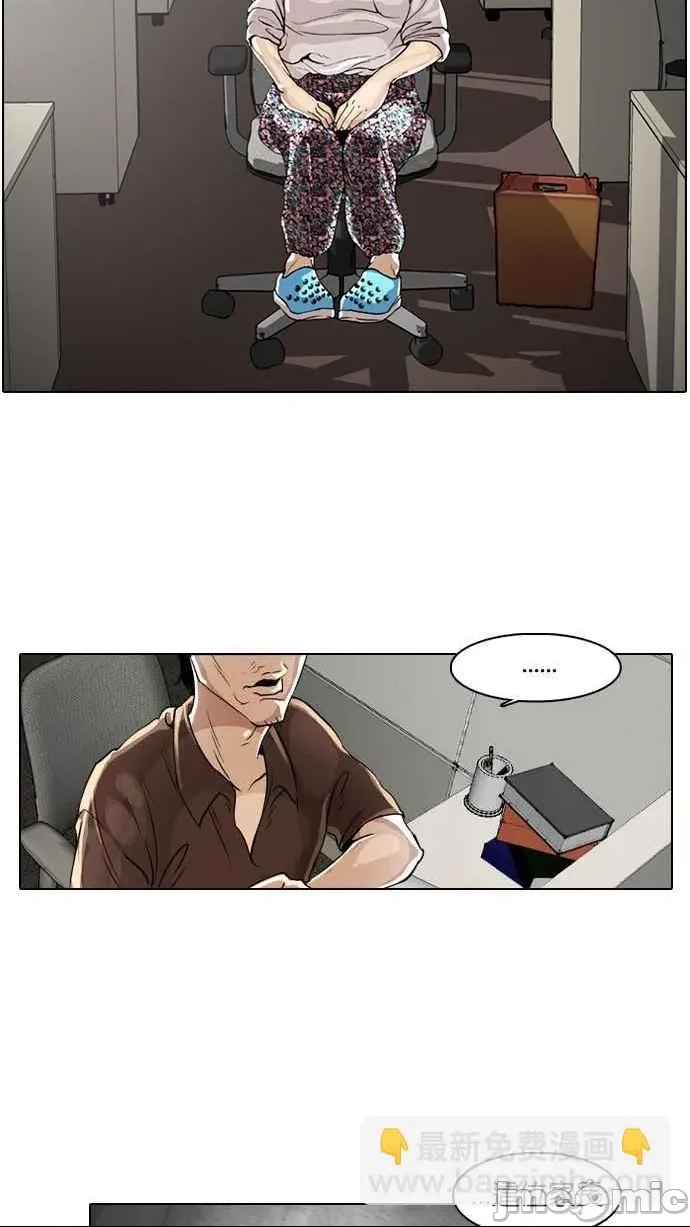 第 70 页