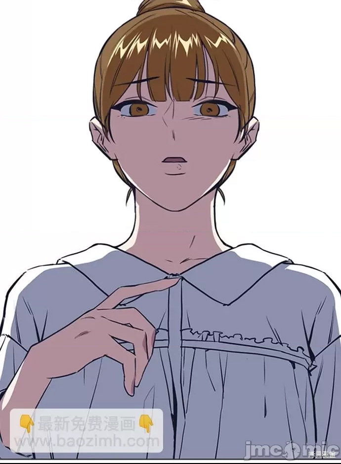 第 90 页