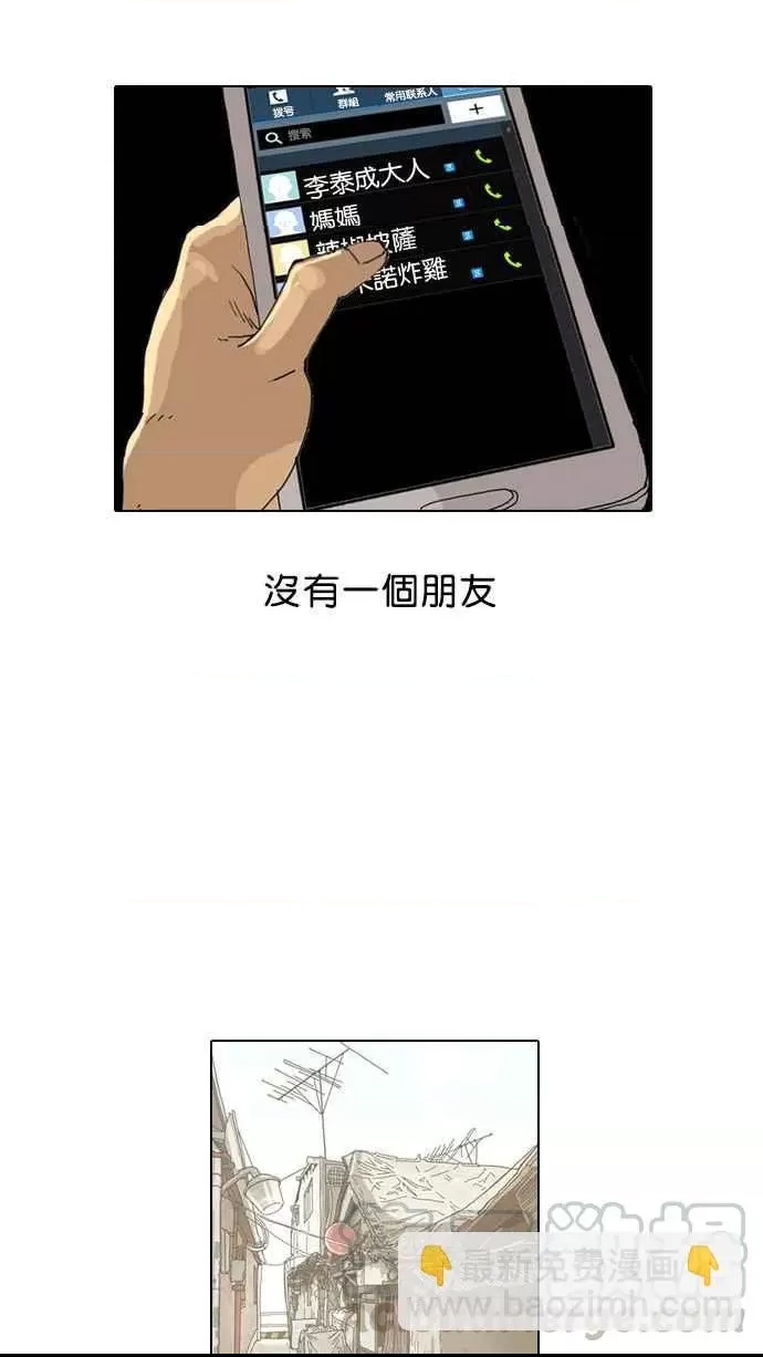 第 101 页