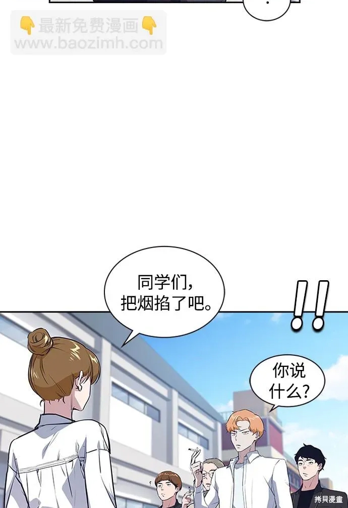 第 109 页