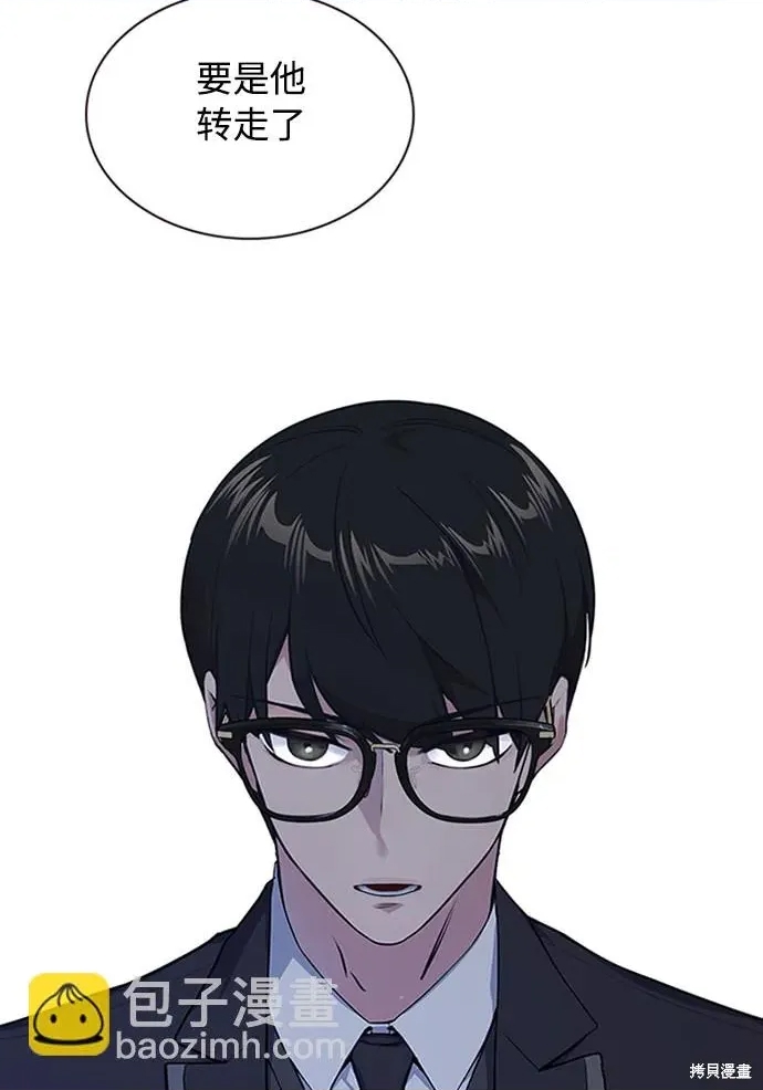 第 116 页