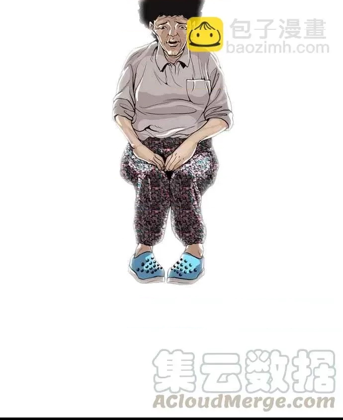 第 73 页