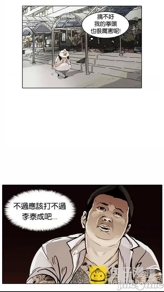 第 60 页