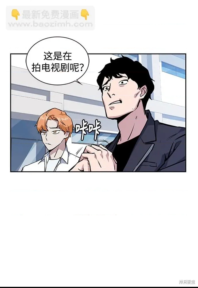 第 143 页