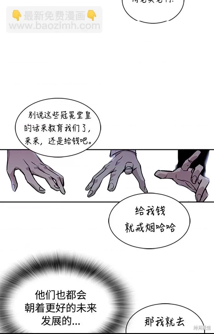 第 134 页